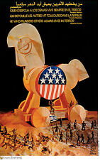Political ospaaal poster.israe for sale  Pensacola