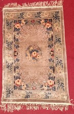 Seidenteppich floral gebraucht kaufen Seidenteppich floral gebraucht kaufen  Duisburg