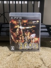30th anv koei for sale  Brockport