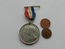 Vintage silver jubilee for sale  BRIDGWATER