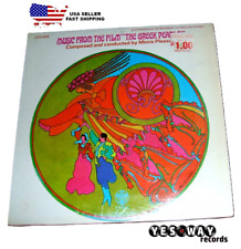 Mimis plessas music for sale  Lakewood