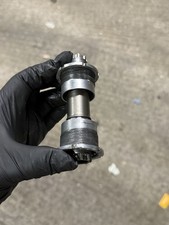 Shimano 7700 spared for sale  LONDON