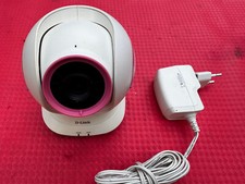 Link mybabycam 00a1 usato  Cesena