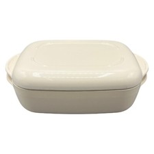 Tupperware microwave200 mikrow gebraucht kaufen  Witten