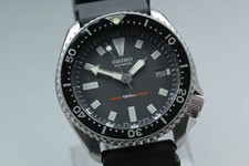 Exc vintage seiko d'occasion  Expédié en Belgium