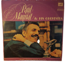 Orquestra Paul Mauriat – Tocando Orquestra Paul Mauriat - LP USSR S60-05915-6 comprar usado  Enviando para Brazil