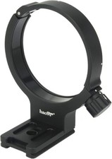 Haoge lens collar for sale  BROMSGROVE