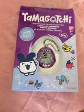 Tamagotchi gebraucht kaufen  Niederbobritzsch