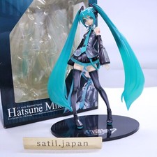 Utilisé figurine pvc d'occasion  Expédié en France