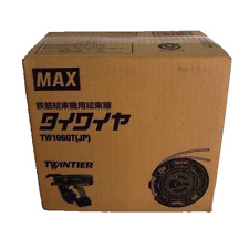 Fio de gravata MAX TW1060T JP para RB440T RB-442T RB-610T camada dupla 30 rolos caixa 1,0 mm, usado comprar usado  Enviando para Brazil