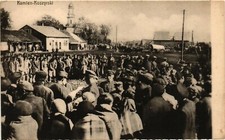 Ukraina, Polska, Kamień-Koszyrski, Kamin-Kashyrskyi, Plac z Żołnierzami Ludzi na sprzedaż  Wysyłka do Poland