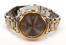 Seiko kinetic perpetual for sale  Cross River