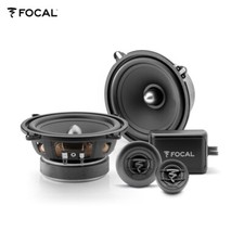 Focal ase130 13cm gebraucht kaufen  Eggenfelden