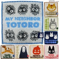 Studio ghibli mini for sale  MILTON KEYNES