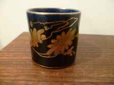 Pot gustave asch d'occasion  Replonges