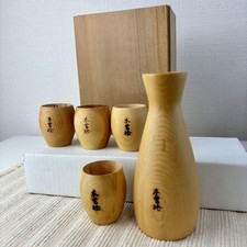 Hinoki kiso tokuri usato  Spedire a Italy