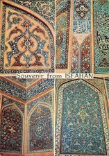 Iran isfahan tile d'occasion  Expédié en Belgium