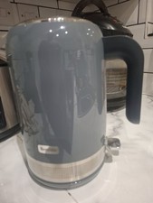 Breville grey jug for sale  WEST DRAYTON