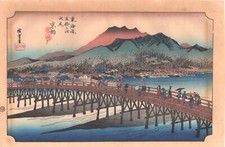 Hiroshige print woodblock for sale  WINCHESTER