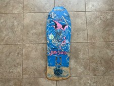 Vtg 1985 madrid for sale  South Lake Tahoe