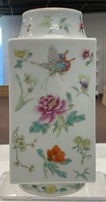 chinese porcelain vase for sale chinese porcelain vase for sale Petaluma