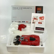 Cmc exclusive model for sale  ROYSTON