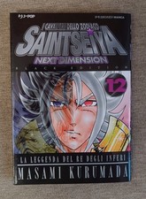 Saint seiya next usato  Portici