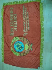 soviet russian flag for sale  SOUTHPORT