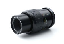Cosina 100mm f3.5 d'occasion  Muzillac