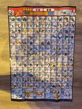 Pokemon poster 2004 gebraucht kaufen Pokemon poster 2004 gebraucht kaufen  Forst (Lausitz)