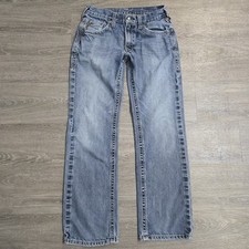 Ariat jeans men for sale  Little Rock
