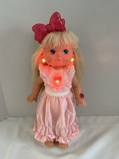 Vintage mattel sparkles for sale  Bridgeville