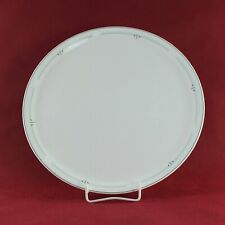 Tortenplatte eschenbach emotio gebraucht kaufen Tortenplatte eschenbach emotio gebraucht kaufen  Oberhausen