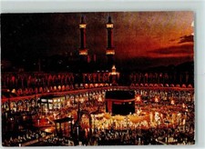 10271660 mekka holy gebraucht kaufen  Deutschland