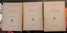 Vocabolario arabo italiano. usato  Italia
