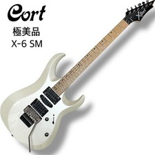 Rare extreme cort d'occasion  Expédié en Belgium
