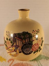 Satsuma ware vase for sale  Bunkie