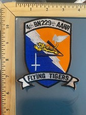 Patch army aviation for sale  Cheney