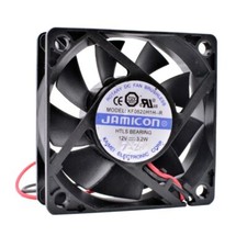 Ventilador KF0620H1H-R 6cm 6020 60mm 12V 3.2W Grande quantidade de ventilador de refrigeração a ar 2PIN comprar usado  Enviando para Brazil