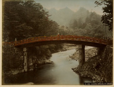 Japon sacred bridge d'occasion  Pagny-sur-Moselle