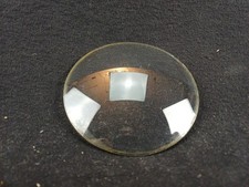 Ancien grand verre d'occasion Ancien grand verre d'occasion  Chaponost