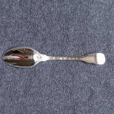 Cuillère café filet d'occasion  Ay