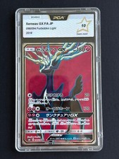 Carte pokemon pca d'occasion  Santes