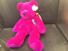 Beanie baby millenium gebraucht kaufen  Stuttgart