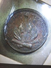 1863 patriotic crossed for sale  Medway