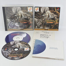 CASTLEVANIA DRACULA X Gekka AKUMAJO PS1 Playstation Para JP System 0703 p1 comprar usado  Enviando para Brazil