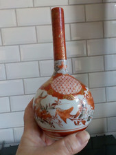 Original meiji period for sale  GARVE
