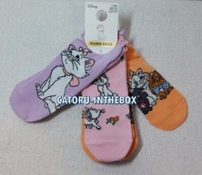 Chaussettes trainer socks d'occasion  Évry
