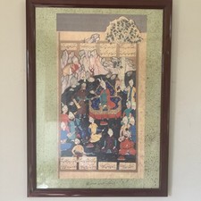 Vintage framed persian for sale  UK