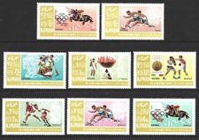 Ajman 1968 olympic for sale  SLEAFORD